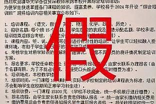 必威官方下载截图1